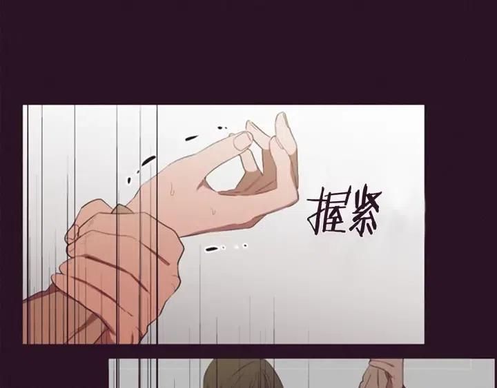 第96话 女王选拔赛79