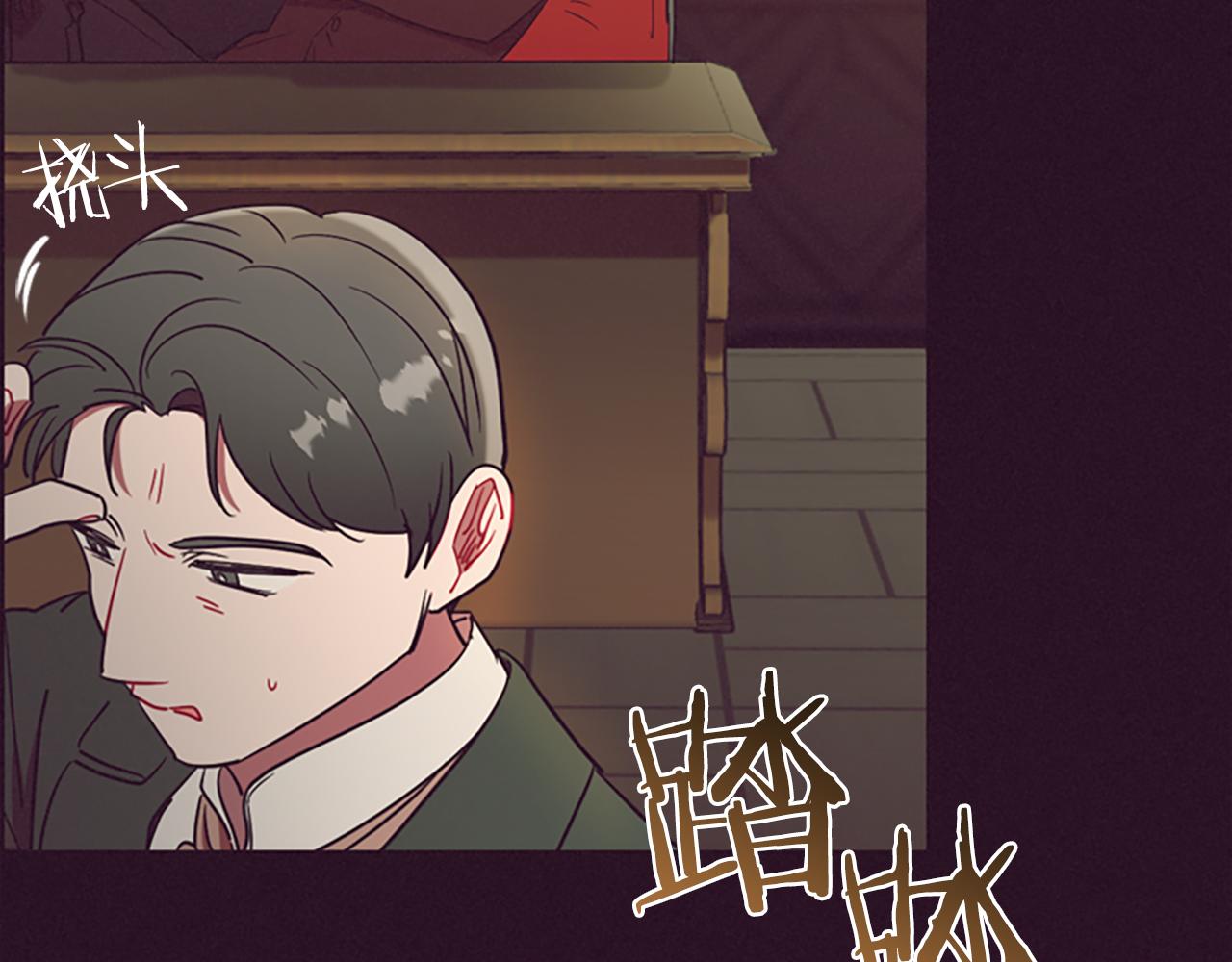 第105话 完美武器17