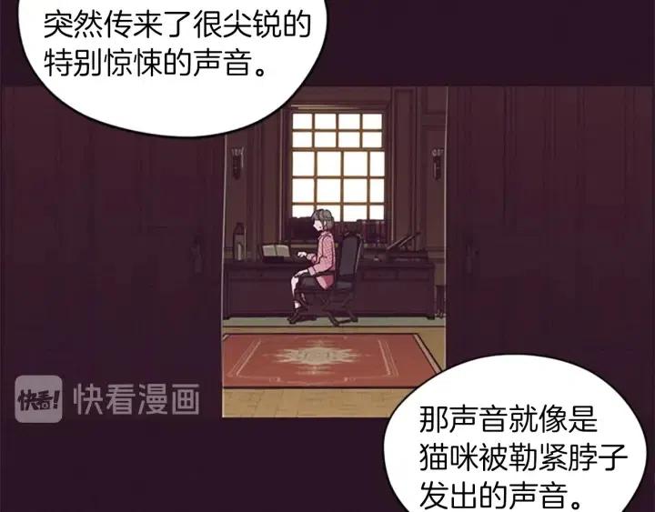 第42话 物理学府38