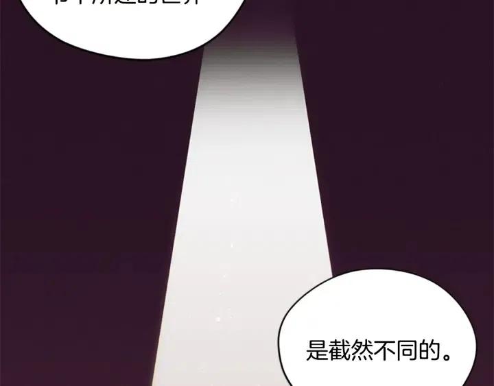 第47话 野心108