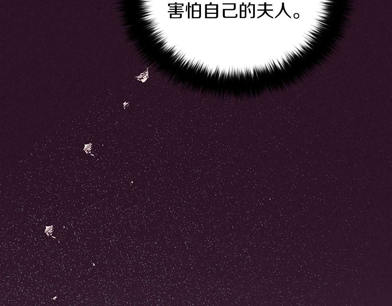 第104话 作品79