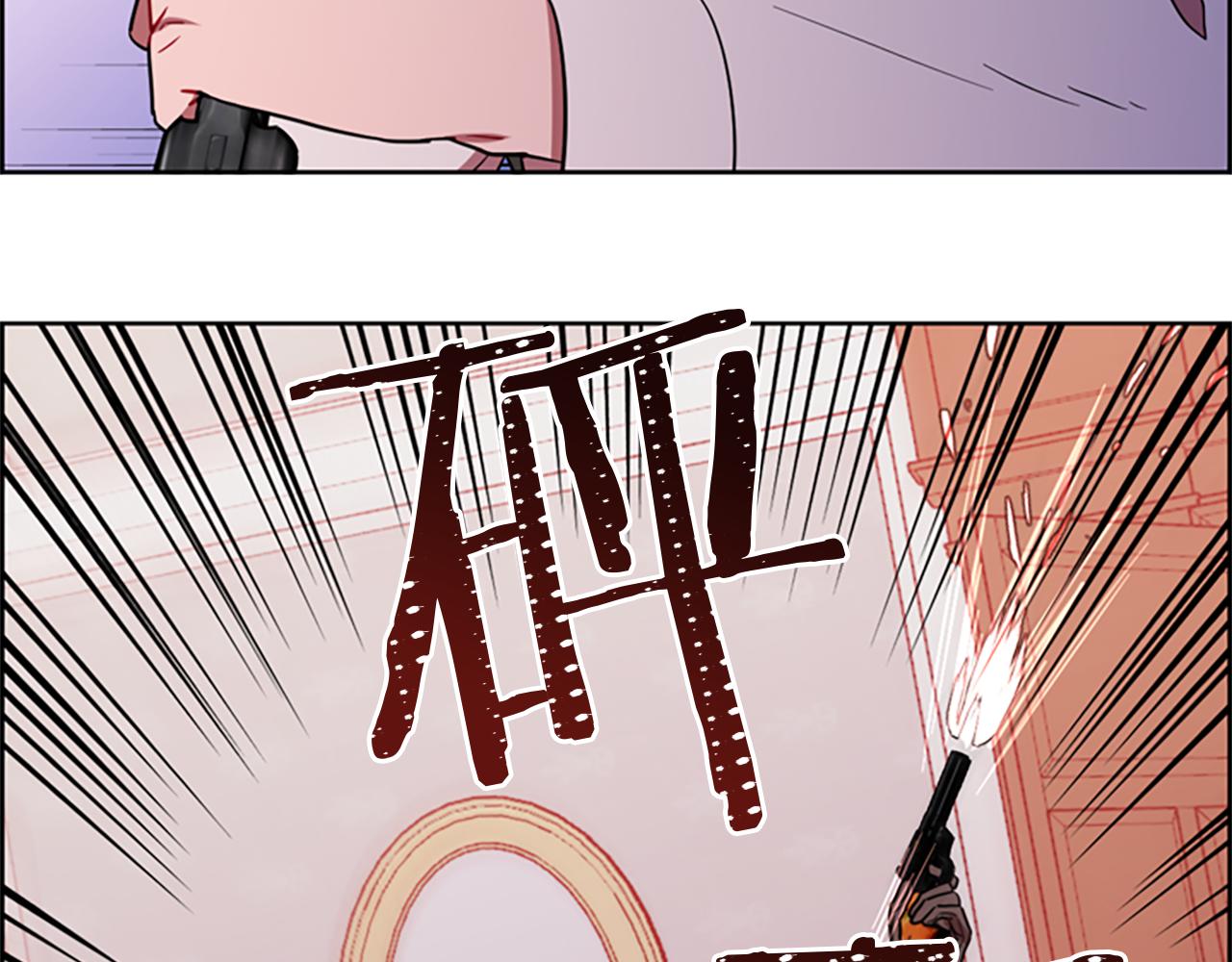 第108话 杀人灭口52