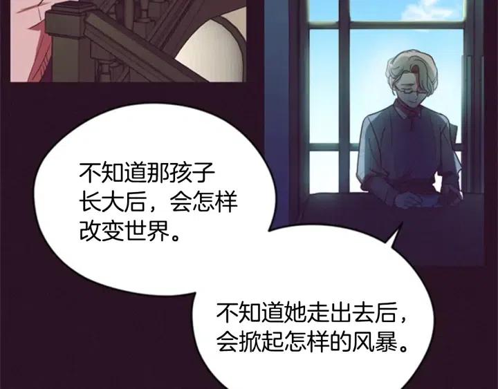 第28话 您要的物证63