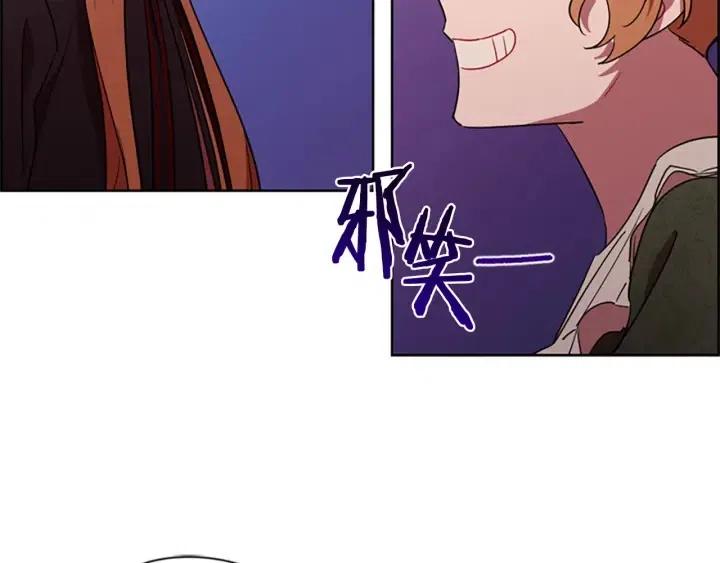 第65话 民众之伴43