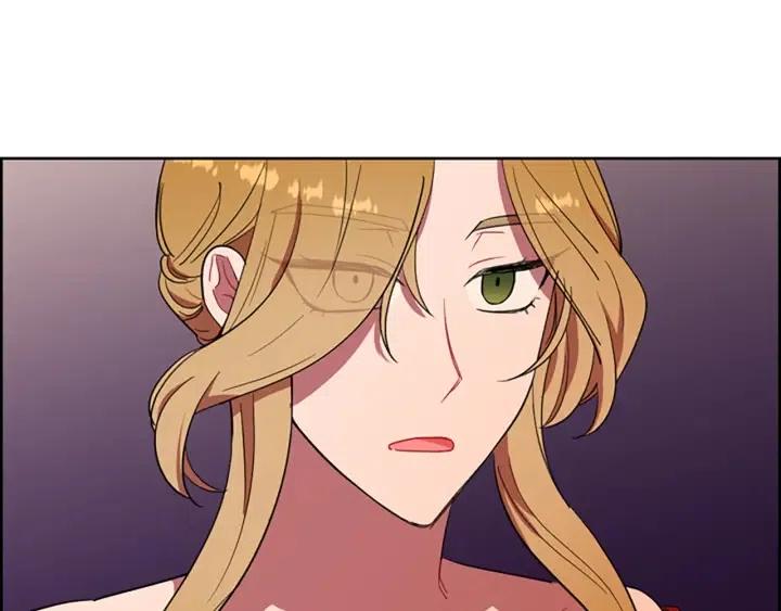 第70话 其中的蹊跷20