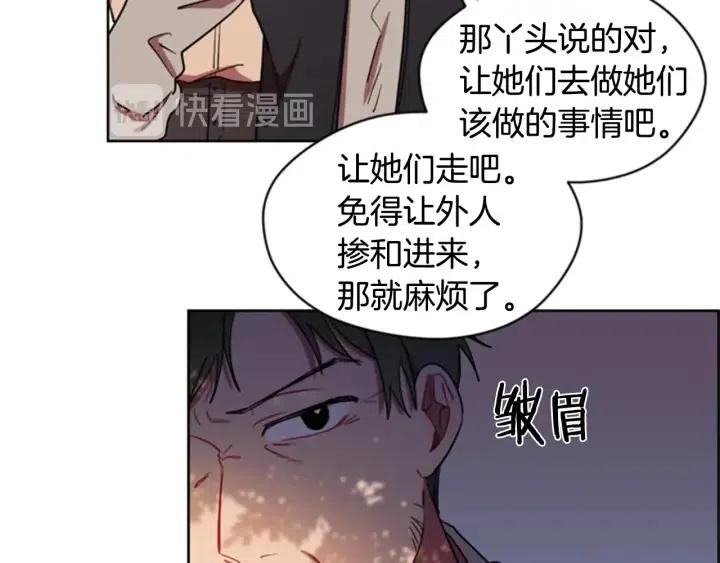 第23话 物证24