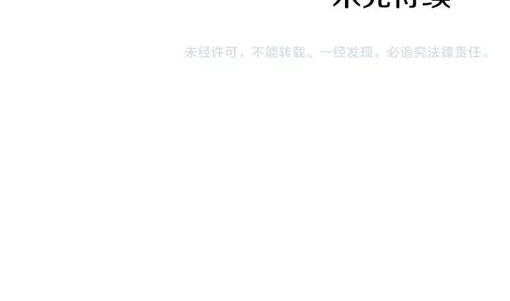 第12话 信与不信73