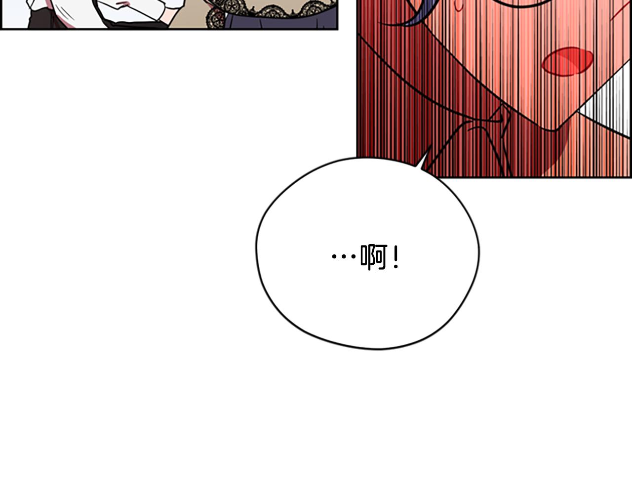 第113话准备登基33