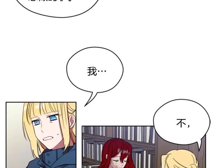 第36话 一场革命48