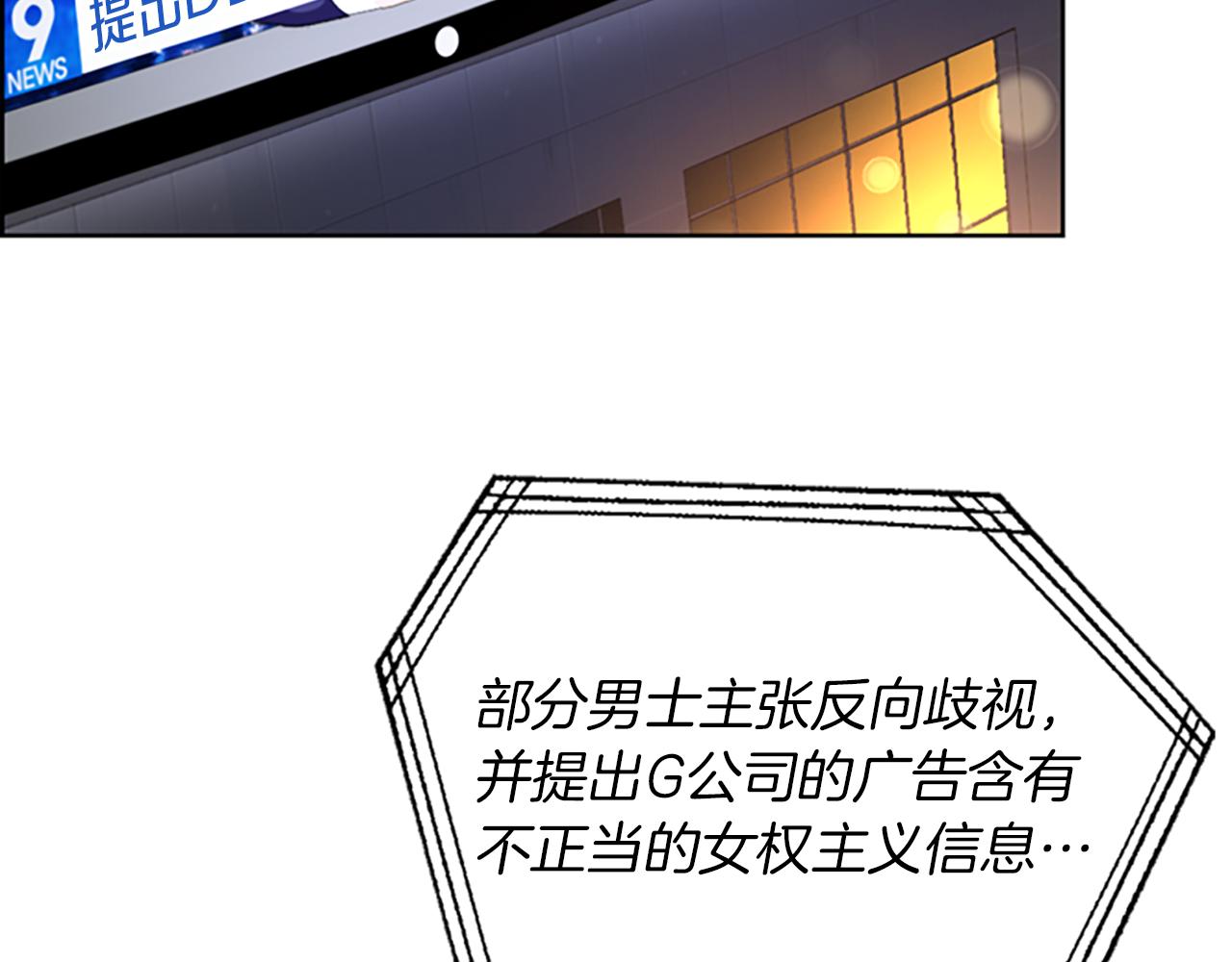 完结篇幸福的结局124