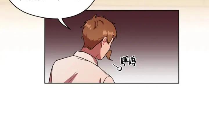 第39话 骑士梦想57