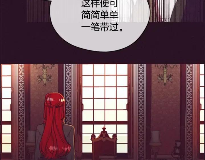 第34话 初心48