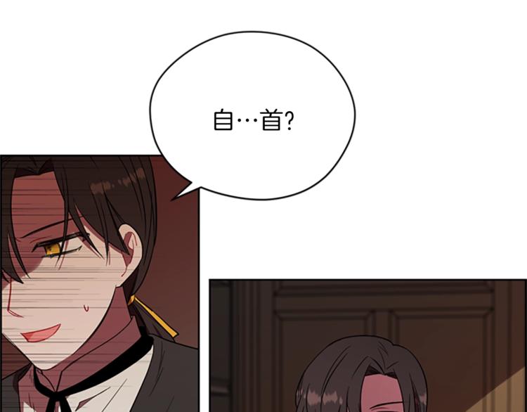第57话 什么是正义10