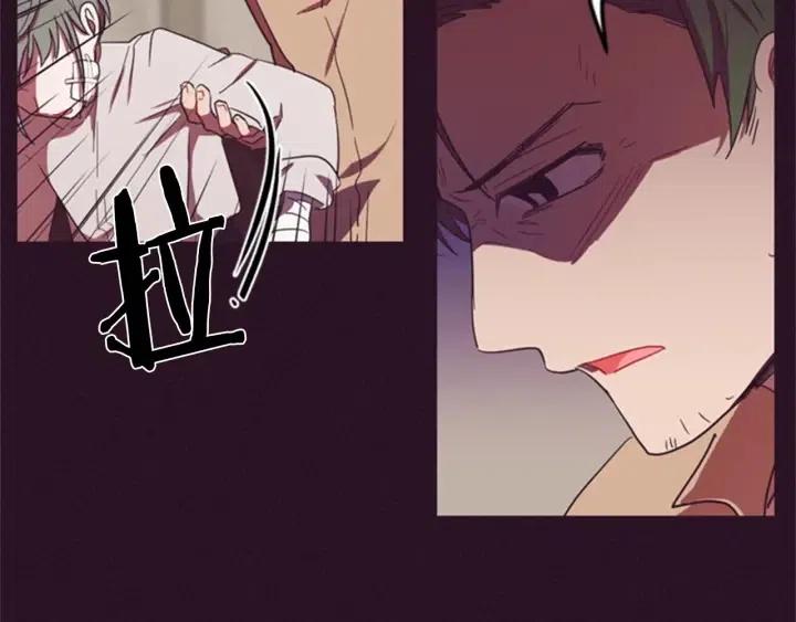 第26话 挑男人？！47