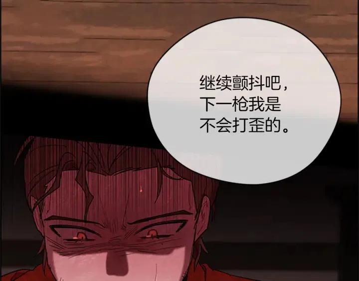 第94话 混乱48