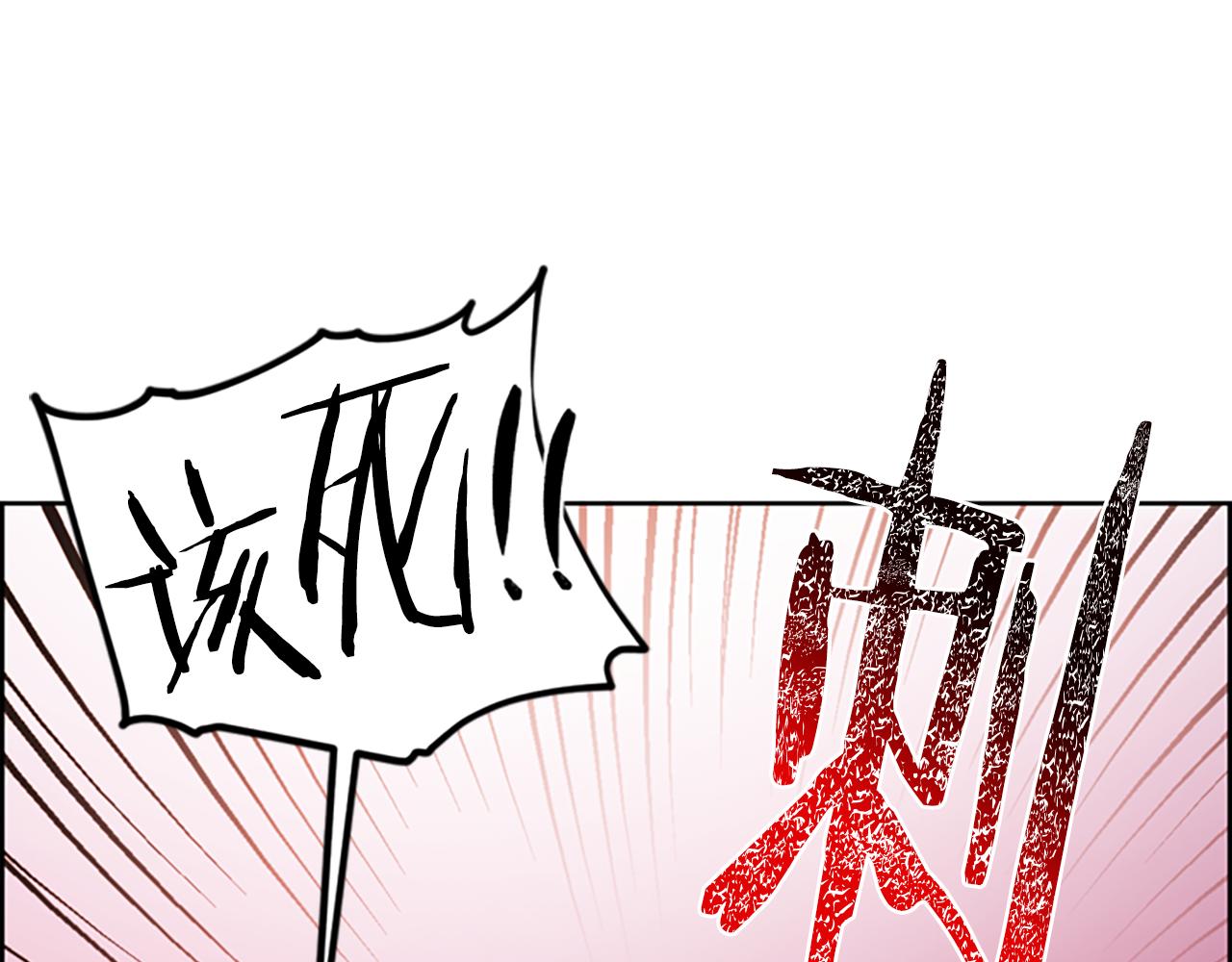 第104话 作品35