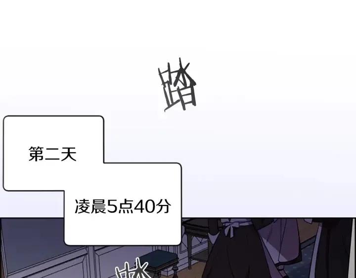 第41话 轰动全国61