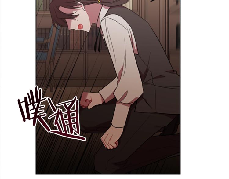 第57话 什么是正义95