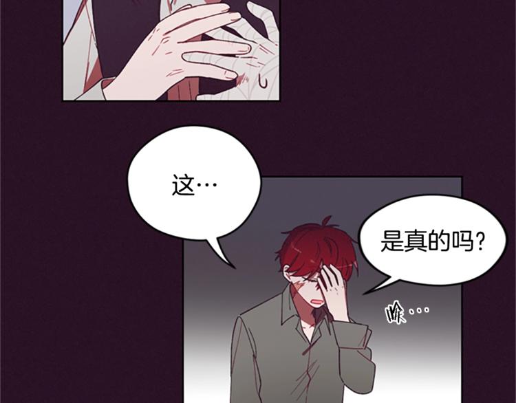第6话 怂怂的混混41