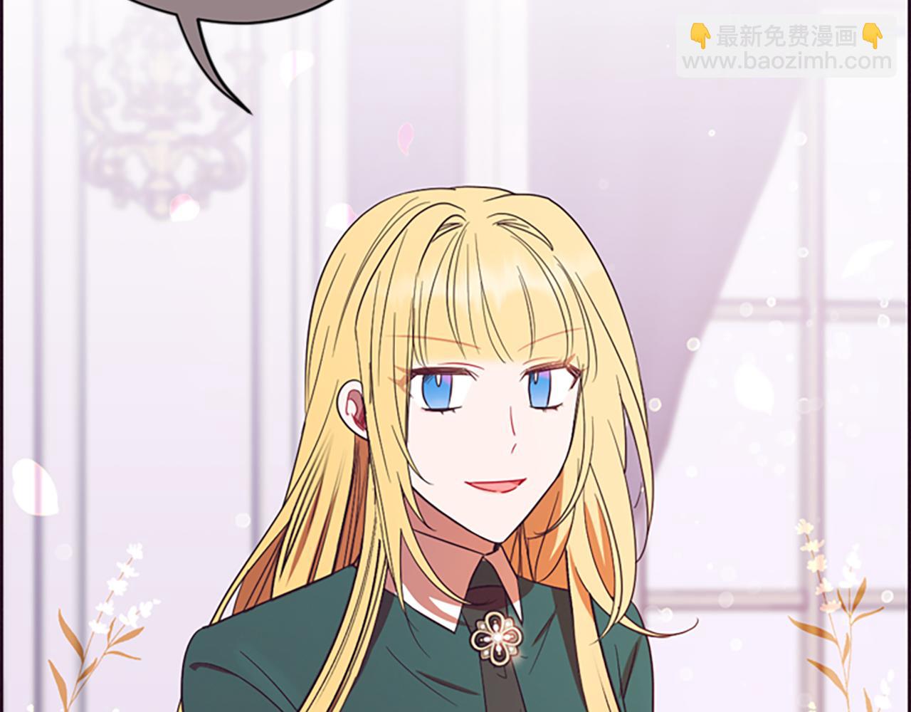 第121话收网时刻16