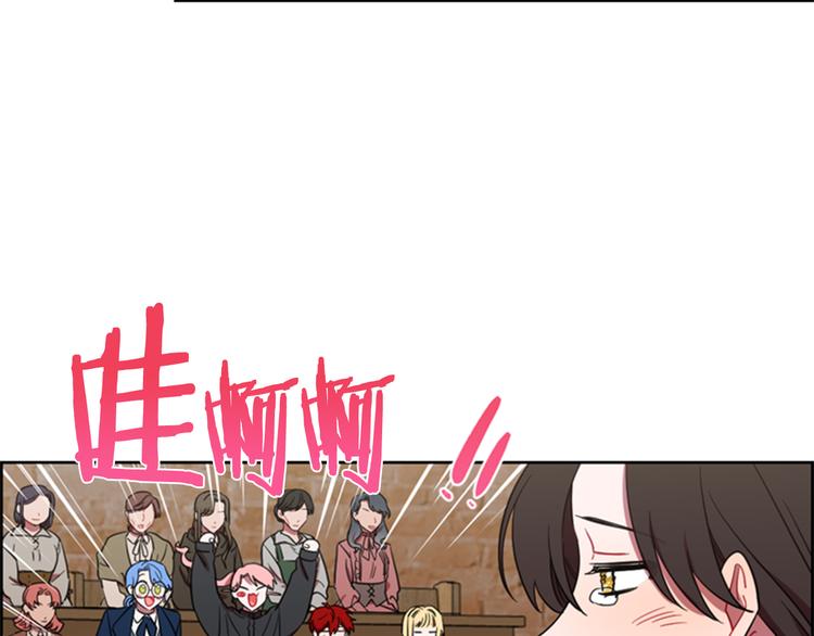 第63话 混乱的庭审94