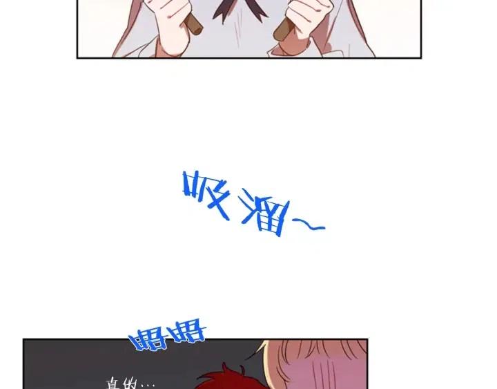 第10话 僵尸出没？44