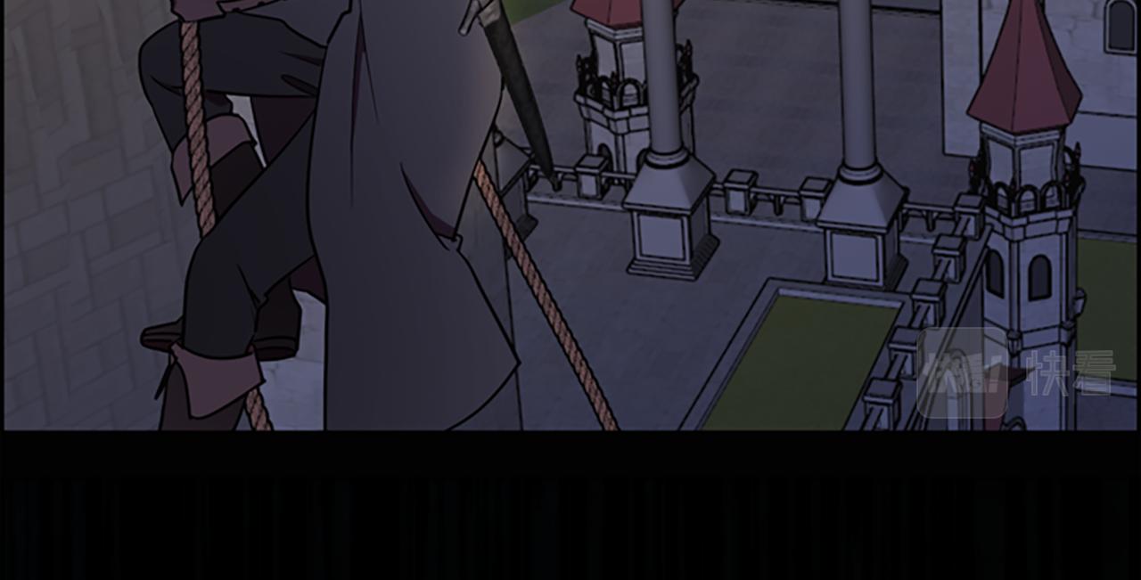 第121话收网时刻43