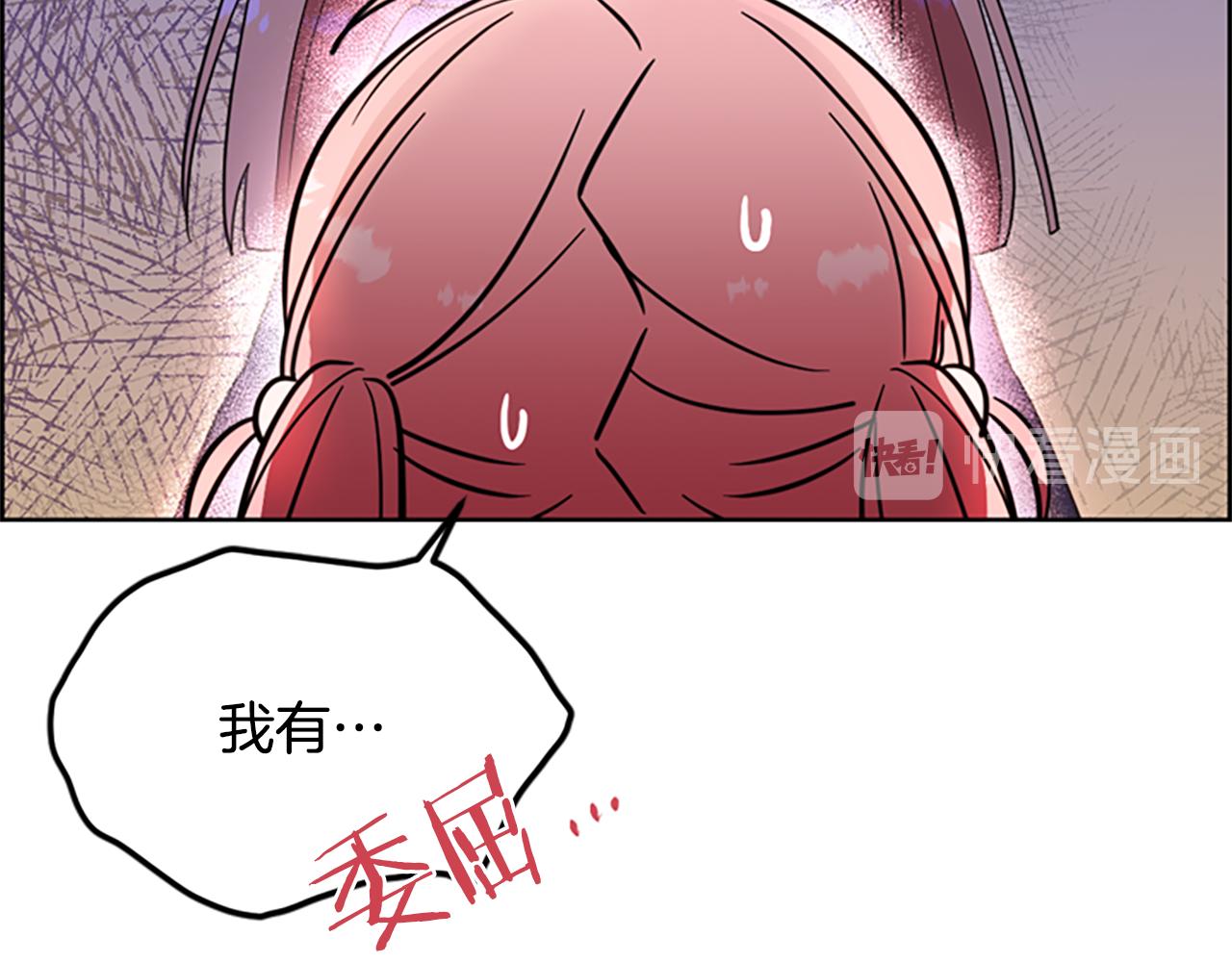 第116话已有先例58