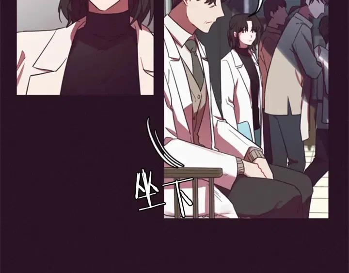 第15话 不给你21