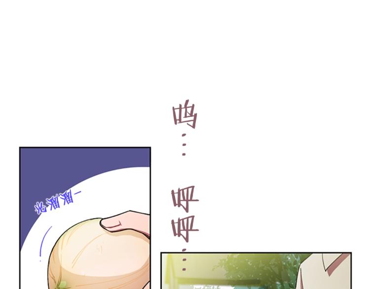 第7话 守株待怪盗51