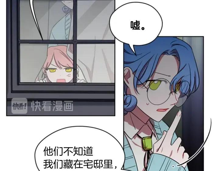 第24话 没有感情11