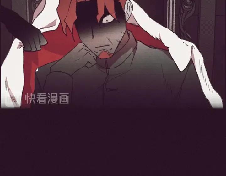 第91话 受害者的愤怒21