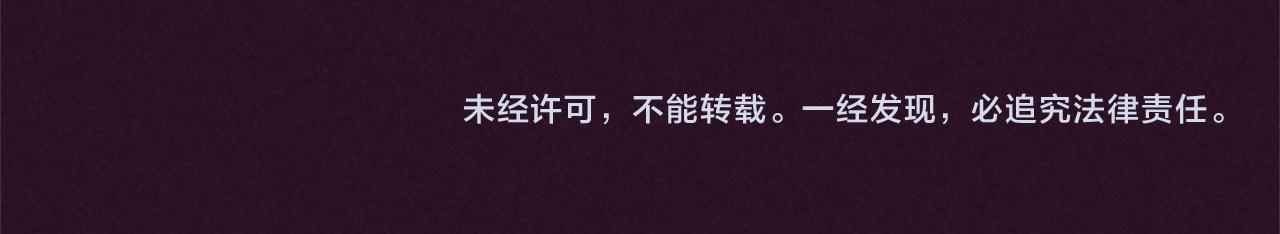 第103话 我不想死124