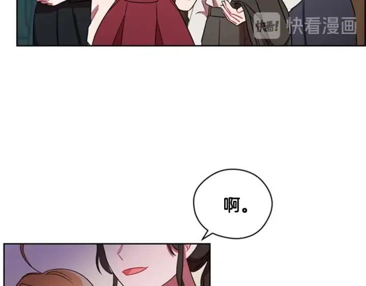 第17话 我们合作吧24