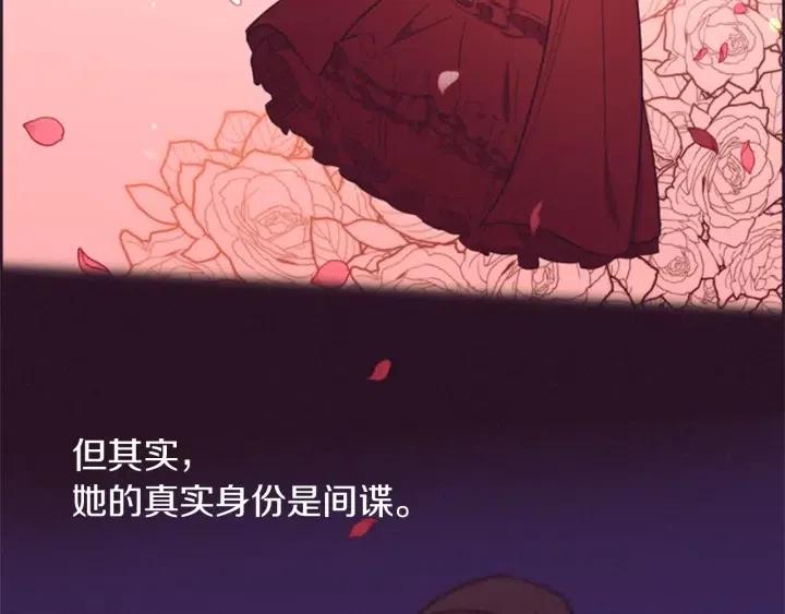 第77话 超人气女演员80