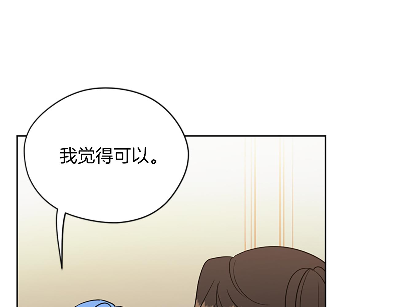 第104话 作品15