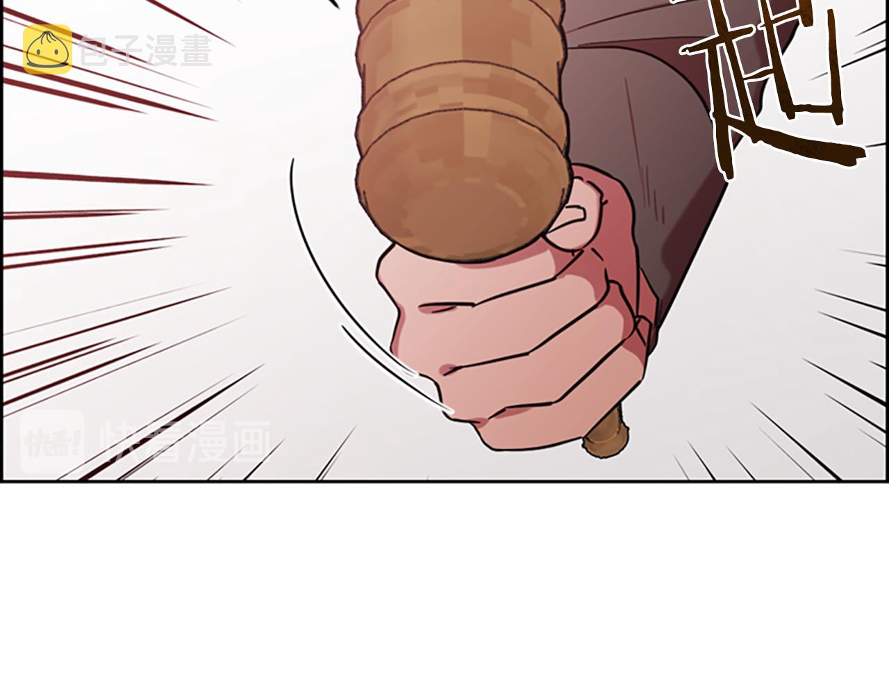 第114话成为议员132