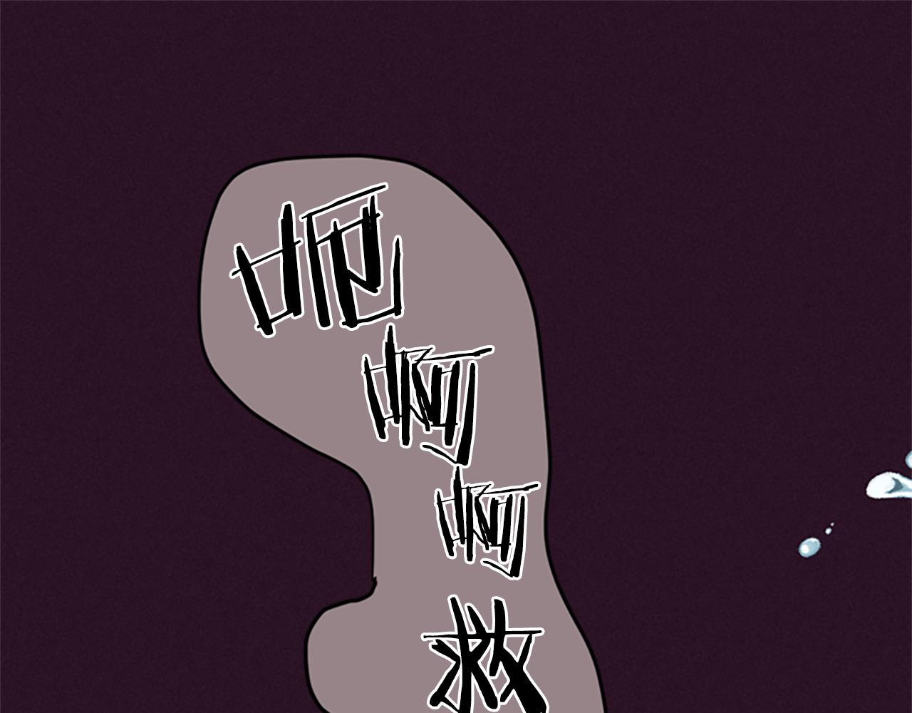 第116话已有先例108