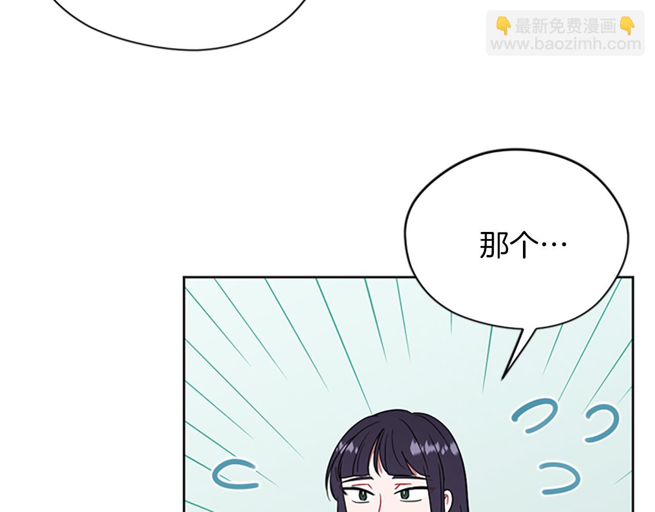 第111话坠入深渊44