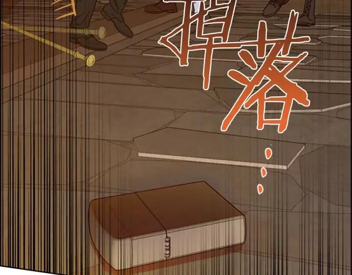 第93话 确凿的证据43
