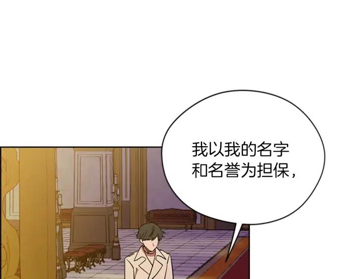 第95话 释怀90