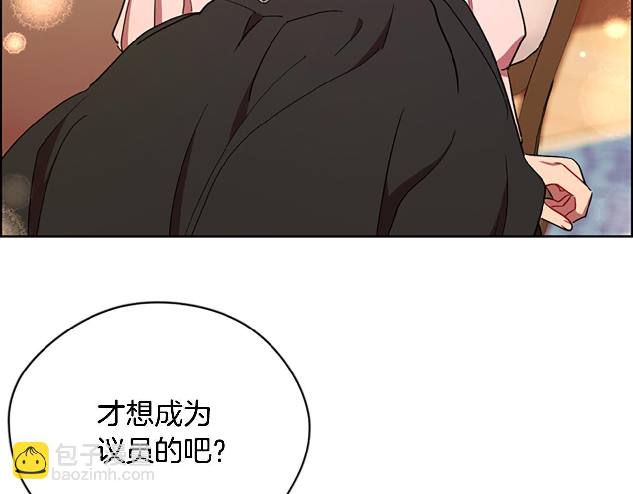 第118话最后的决战44