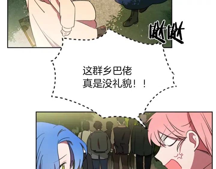 第18话 魔女传说65