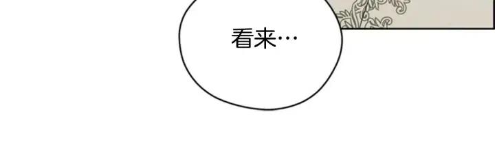 第75话 王女73