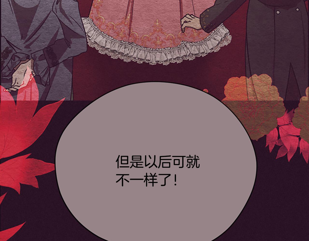 第120话最后的胜负167