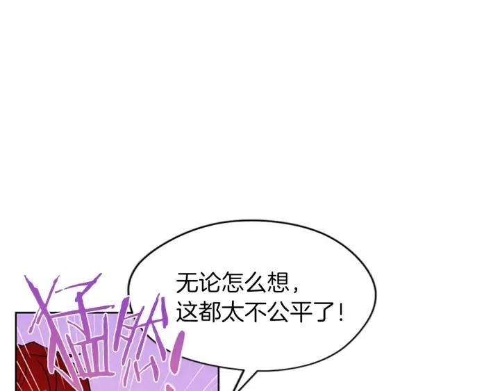 第50话 预判12
