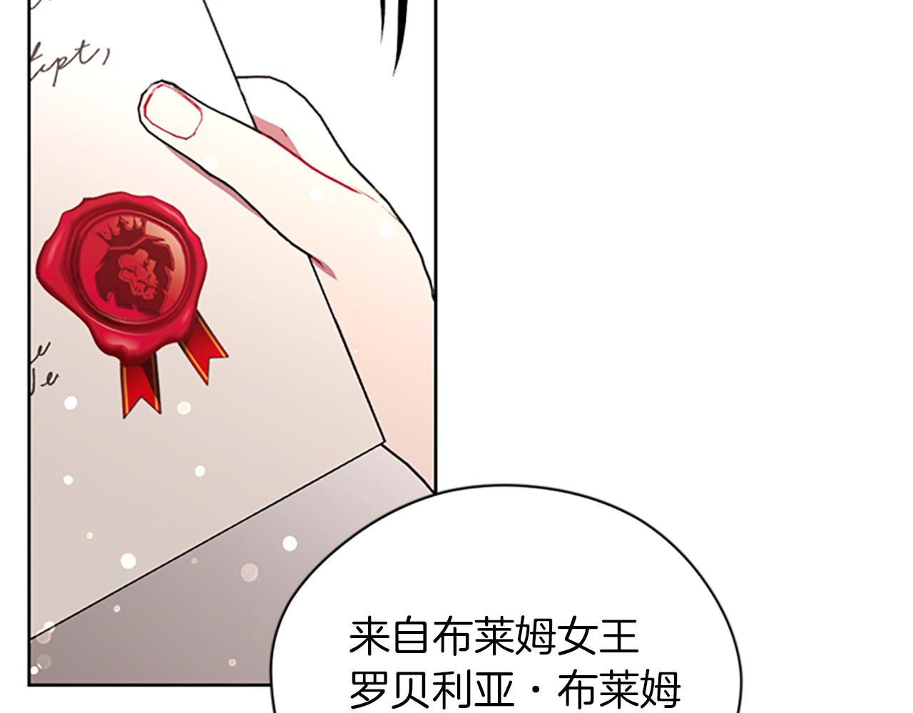 第122话最后的反击138