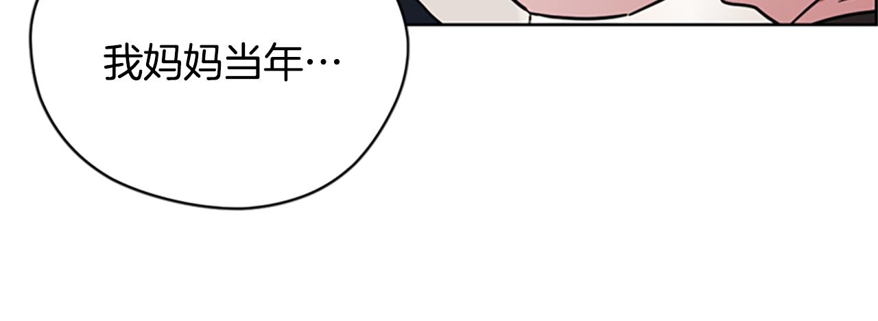 第118话最后的决战41