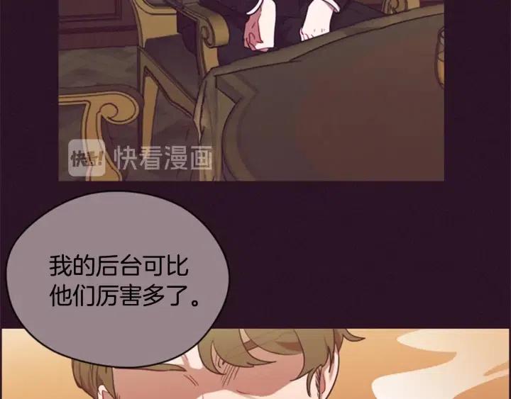 第74话 正义很难实现18