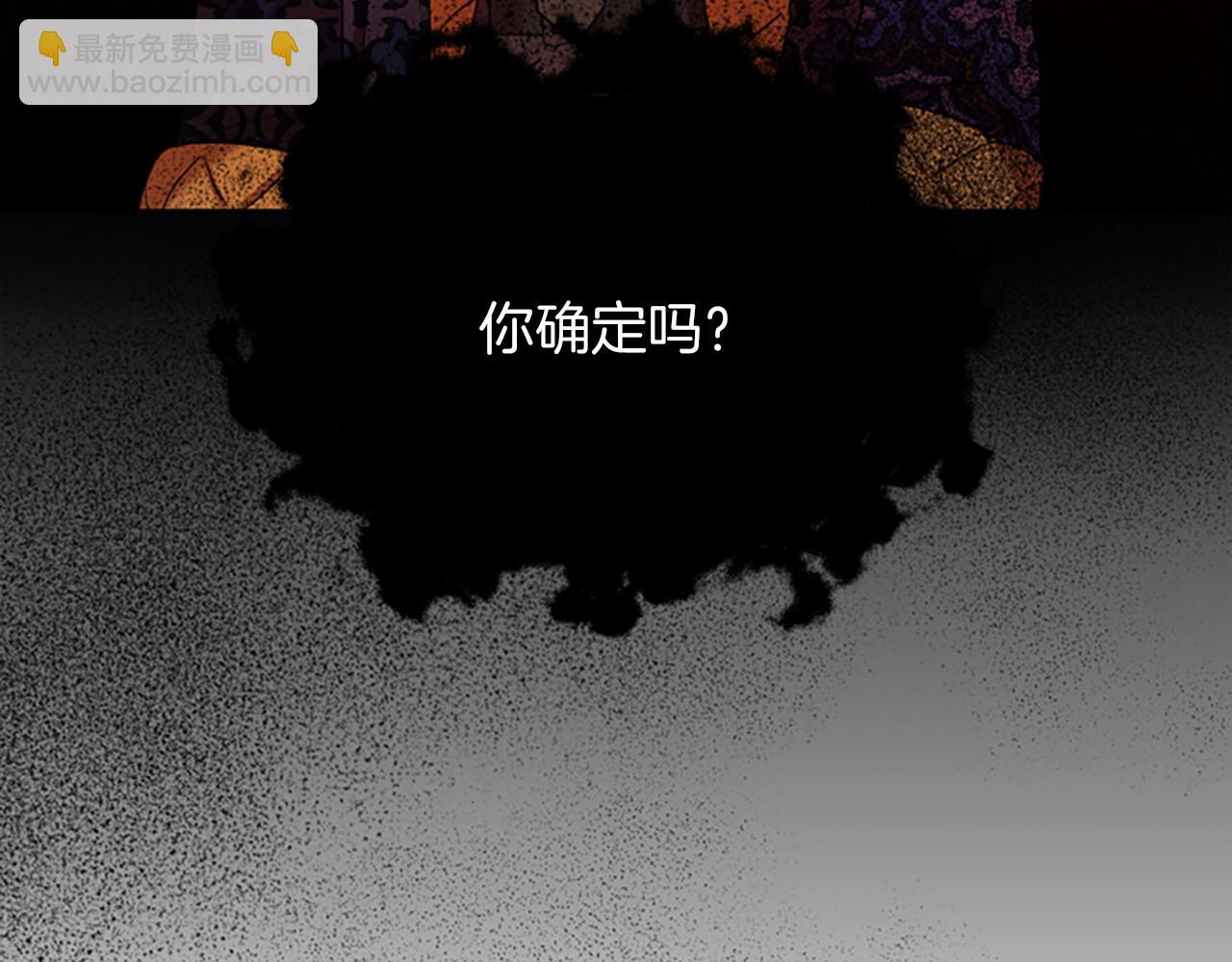 第107话 等待127